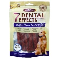 [베게브랜드] 팝핀 스틱 [반려동물]