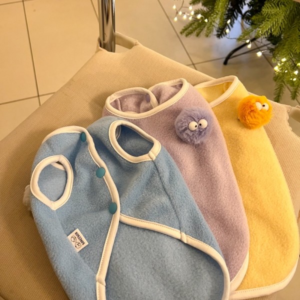 페오펫몰,보리밥 파스텔 후리스 조끼 강아지 옷