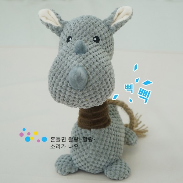 페오펫몰,레드퍼피 당나귀외 삑삑이