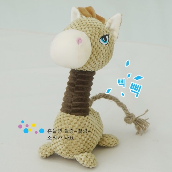 페오펫몰,레드퍼피 당나귀외 삑삑이