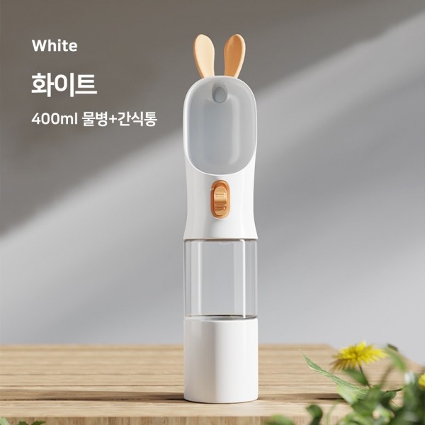 페오펫몰,래빗 휴대용 물병