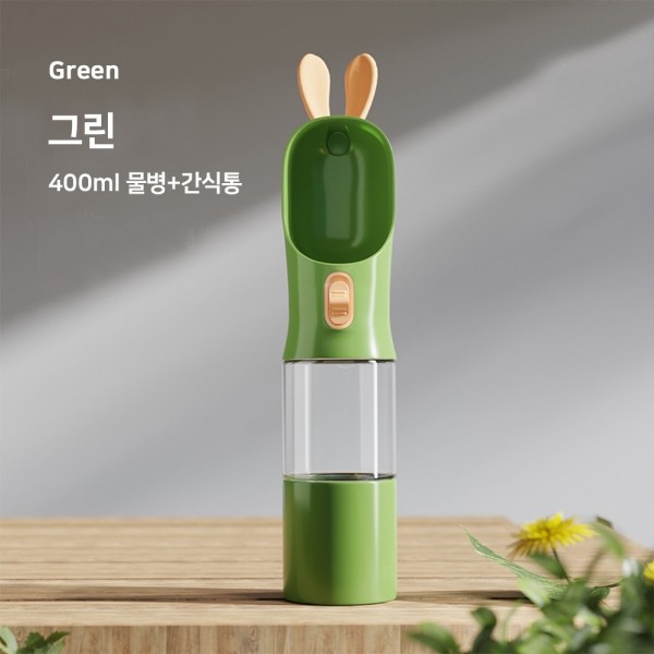 페오펫몰,래빗 휴대용 물병