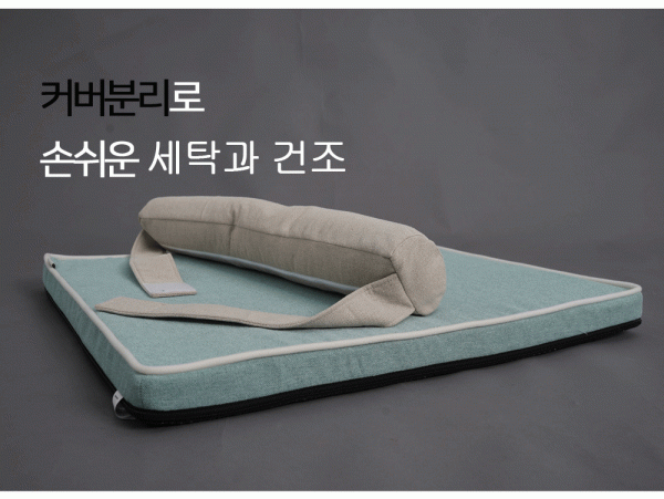 페오펫몰,레드퍼피 에어스침대