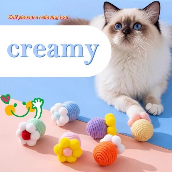 페오펫몰,레드퍼피 크래미 플라워볼장난감[5개 한세트]-색상랜덤 간식통 노즈워크 삑삑이 애견훈련 공