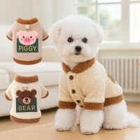 레드퍼피 더플 뽀글이 [S~XL] 점퍼 패션용품 패션 옷 점퍼 티 따뜻한 야간 여름 비옷