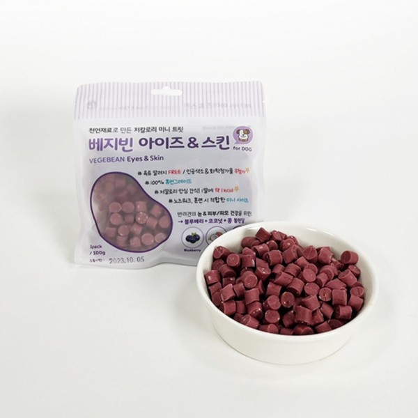 페오펫몰,[텐텐특가]로이코 베지빈 저알러지 저칼로리 노즈워크 미니 간식 [최저가]