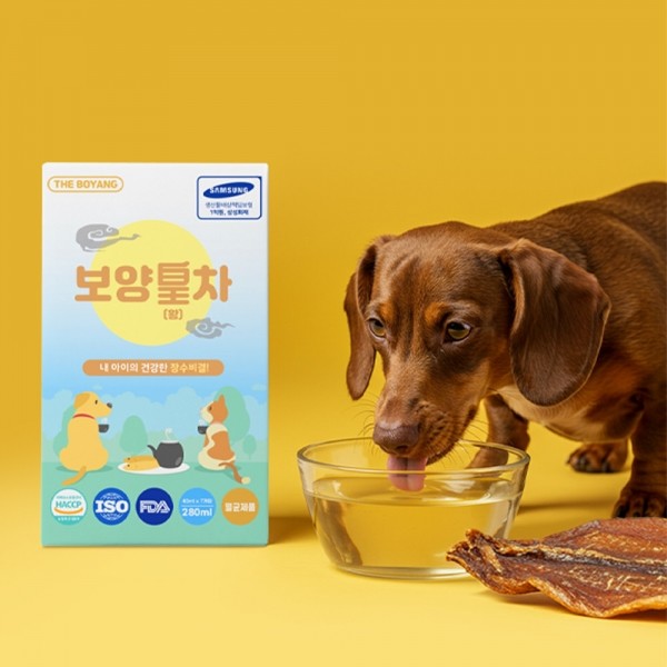 페오펫몰,더보양 강아지 고양이 보약 영양음료 보양황차 40ml x 7개