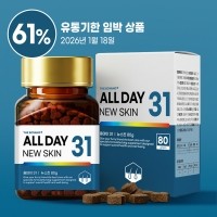 [따스한특가]더보양 올데이31 뉴스킨 강아지 피부 피모 영양제 아토피 습진 건조 모질 보습 건강관리