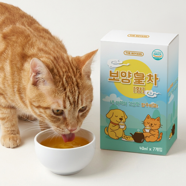 페오펫몰,더보양 강아지 고양이 보약 영양음료 보양황차 40ml x 7개