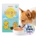 썸네일(스크롤)