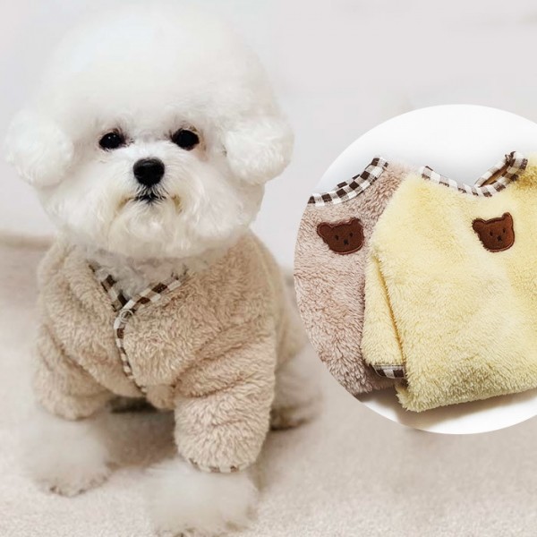 페오펫몰,포그니가디건 티셔츠 강아지옷 실내복 강아지명품옷 애견옷
