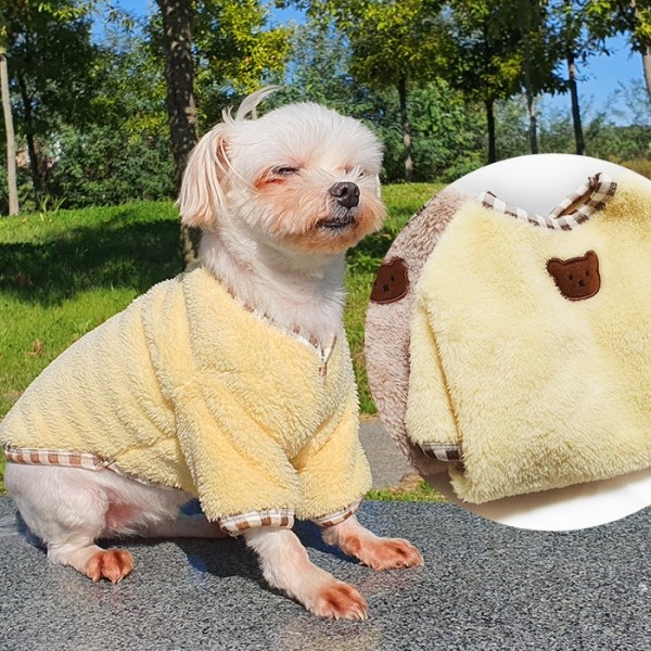 페오펫몰,포그니가디건 티셔츠 강아지옷 실내복 강아지명품옷 애견옷