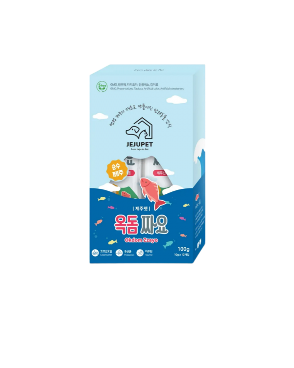 제주펫 옥돔짜요