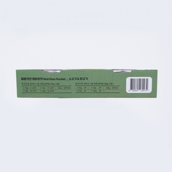 페오펫몰,달링키친 영양포켓 소고기&닭고기 6개 (40g X 2ea)