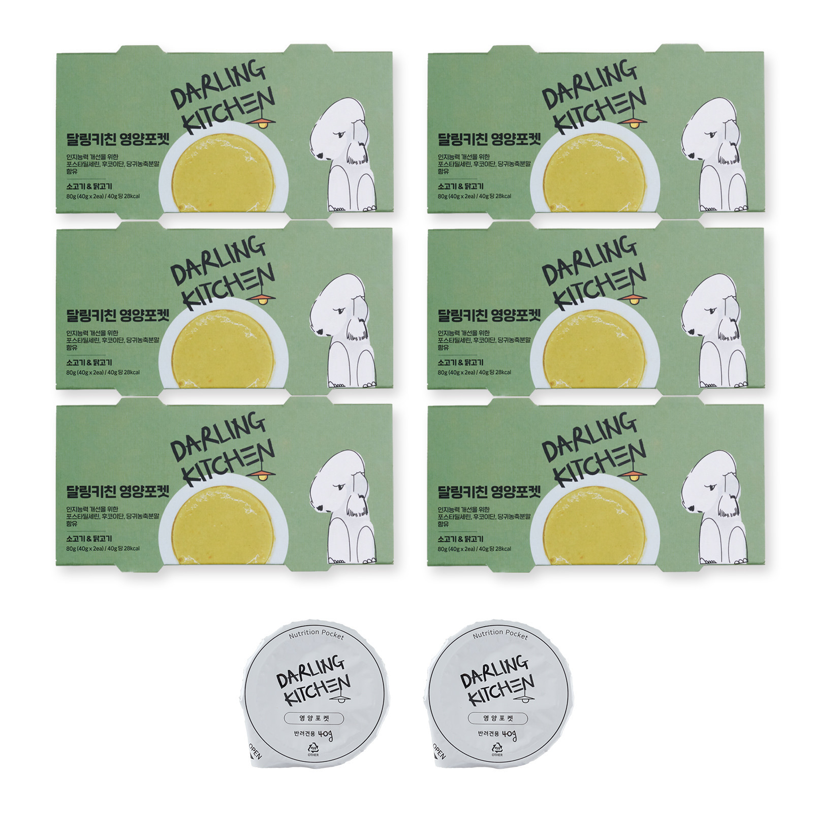페오펫몰,달링키친 영양포켓 소고기&닭고기 6개 (40g X 2ea)