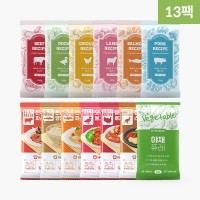 [하이독 시그니처] 종합선물 SET