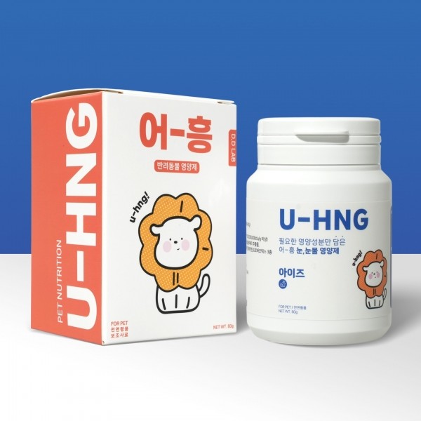 페오펫몰,디디랩 어흥 아이즈 강아지 눈 눈물 백내장 영양제 약 눈물자국 루테인 지아잔틴 녹내장 유루증