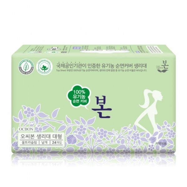 페오펫몰,유기농본 순면 생리대 모음전 12종 (택1)