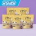썸네일(스크롤)