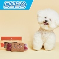 펫토리아 강아지 노즈워크 장난감 뼈다귀 바비큐