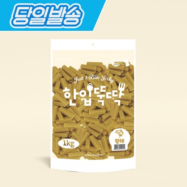 페오펫몰,[임박할인]펫토리아 한입뚝딱 대용량 강아지 져키 간식 황태 1kg [25.09.22]