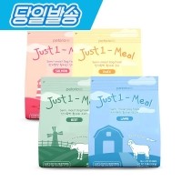 [펫토리아]한끼뚝딱 말랑말랑 소프트 강아지 사료 2.4kg