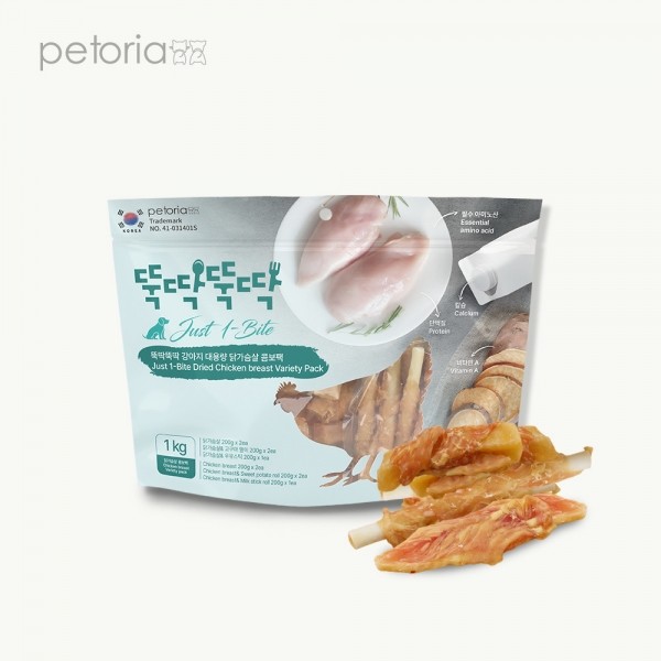 페오펫몰,펫토리아 뚝딱뚝딱 대용량 강아지 간식 치킨 오리 육포 1kg 12종