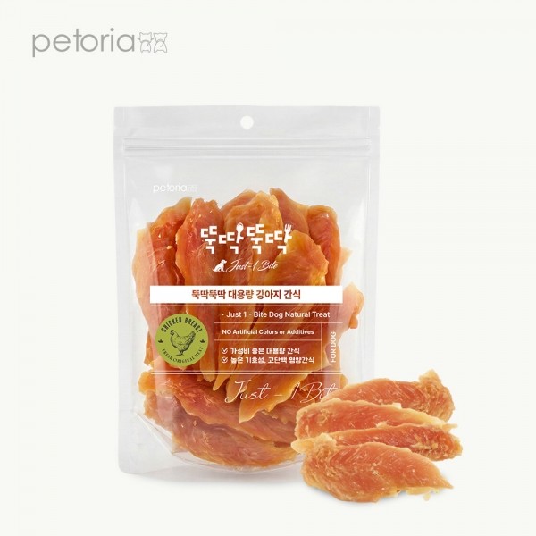 페오펫몰,펫토리아 뚝딱뚝딱 대용량 강아지 간식 치킨 오리 육포 1kg 12종