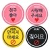 썸네일(스크롤)