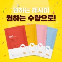 씽크라이크펫 강아지화식 강아지자연식 강아지습식 수제사료 50g 맛보기 골라담기