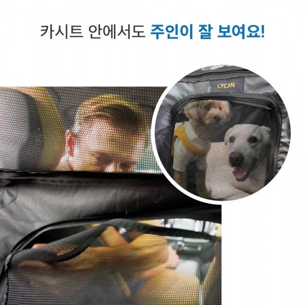 페오펫몰,라이칸 강아지카시트 L사이즈 대형견카시트 털날림방지 방수 올커버 풀커버 반려견 반려동물