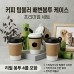 썸네일(스크롤)