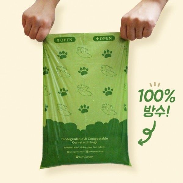 페오펫몰,파우스가든 옥수수전분 생분해 강아지 배변봉투 120매(8롤)