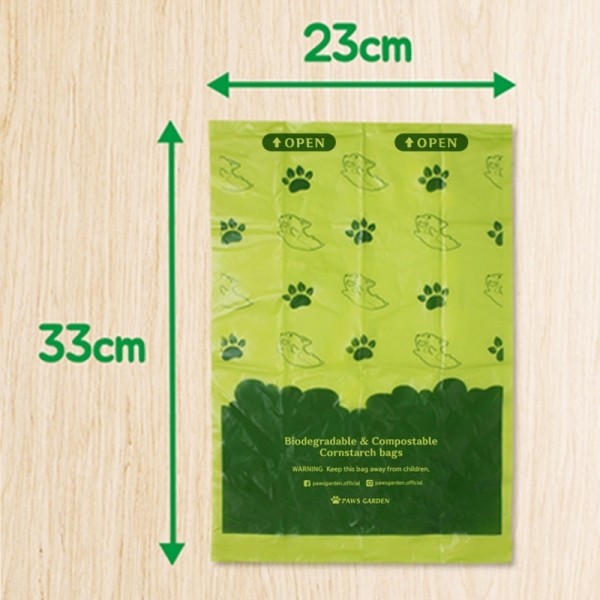 페오펫몰,파우스가든 옥수수전분 생분해 강아지 배변봉투 120매(8롤)