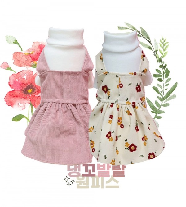 댕꼬발랄원피스(+티셔츠세트) 핸드메이드강아지옷 강아지원피스 강아지티셔츠