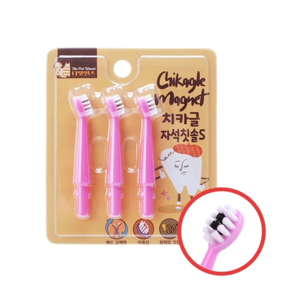 페오펫몰,[페슬러] 더펫원츠 강아지 고양이 치카글 자석 칫솔 리필형(3개입) S/M