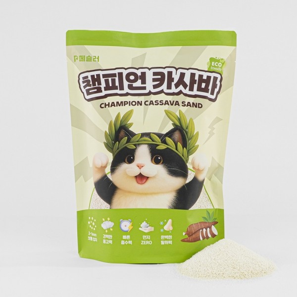 페오펫몰,페슬러 챔피언 카사바 고양이 모래 4.5kg x 3개입 (1박스)