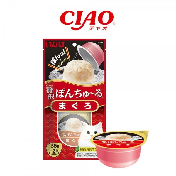 페오펫몰,[TSC-41] 이나바 CIAO 제이타크 퐁츄르 참치 2P