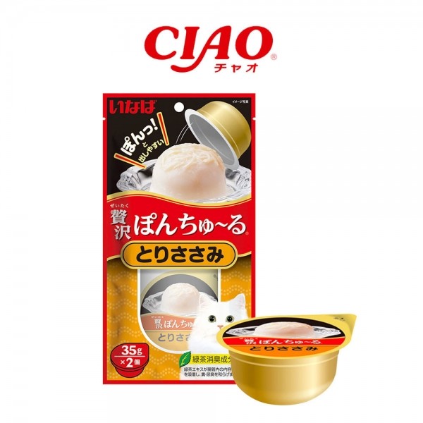 페오펫몰,[TSC-45] 이나바 CIAO 제이타크 퐁츄르 닭가슴살 2P