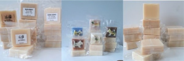 페오펫몰,[버큼아띠]강아지 건조성피부,각질,보습,피모 컨디셔닝비누