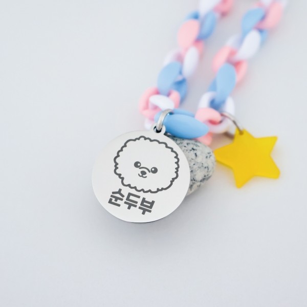 페오펫몰,[오늘출발] 강아지 롤리팝 드로잉 목걸이 인식표
