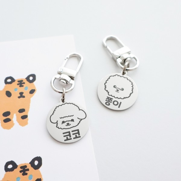 페오펫몰,[오늘출발] 드로잉 하네스 인식표 튼튼한 써지컬 소재