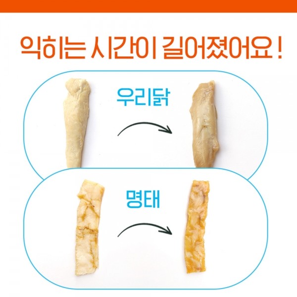 페오펫몰,[오래오래프로젝트] 줄줄이스틱 실속형 촉촉닭 10개입 (170g) #낱개포장