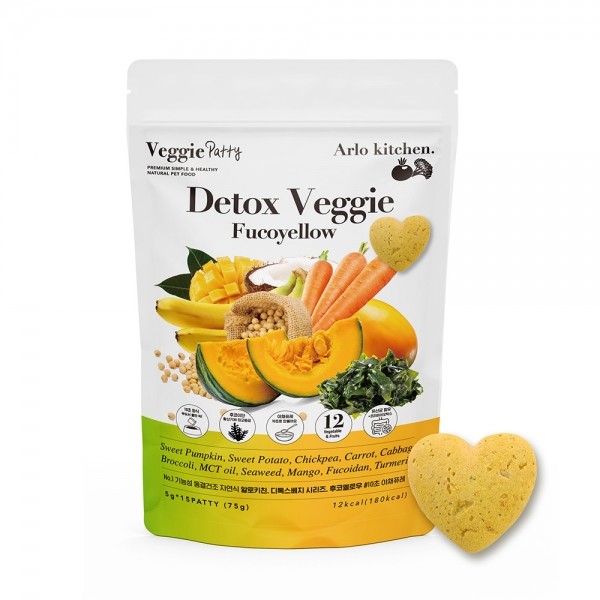 페오펫몰,[알로키친] 디톡스베지 옐로우 (강황&후코이단) #항산화 #야채퓨레