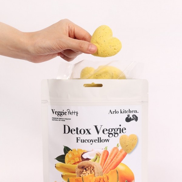 페오펫몰,[알로키친] 디톡스베지 옐로우 (강황&후코이단) #항산화 #야채퓨레
