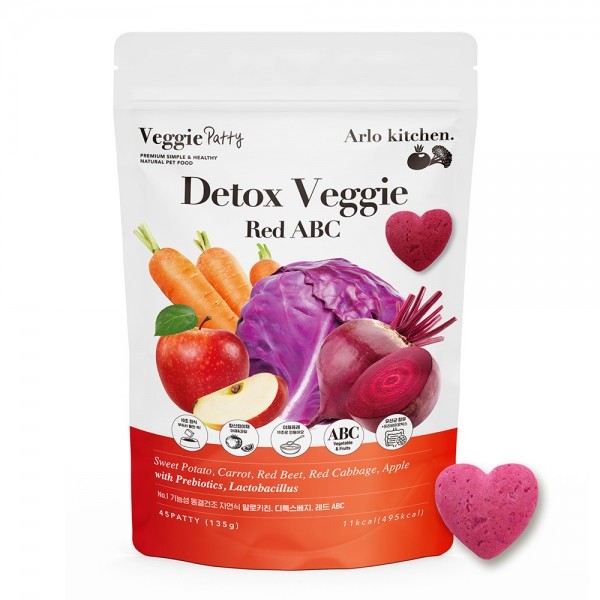 [알로키친] 디톡스베지 레드 (항산화 면역) 45개입 #디톡스끝판왕 #야채퓨레