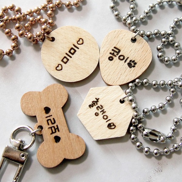 포코 원목 반려동물 강아지 고양이 인식표 명찰 목걸이 이름표 써지컬 네임택 고리 하네스