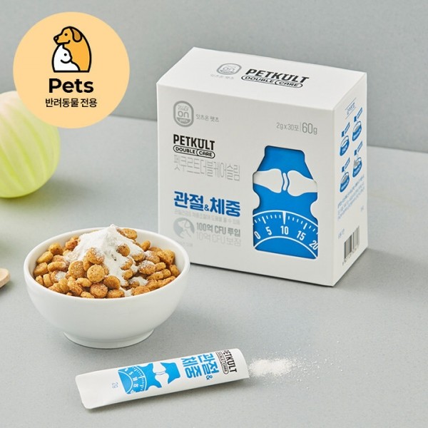 페오펫몰,[한국야쿠르트] 반려동물 유산균 펫쿠르트 더블케어 슬림 (관절&체중)