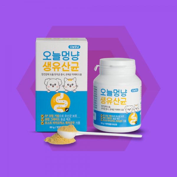페오펫몰,오늘멍냥 유산균 프로바이오틱스 고양이 강아지 60g