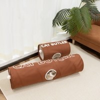 냥슬아치 고양이 브라운 숨숨 캣터널